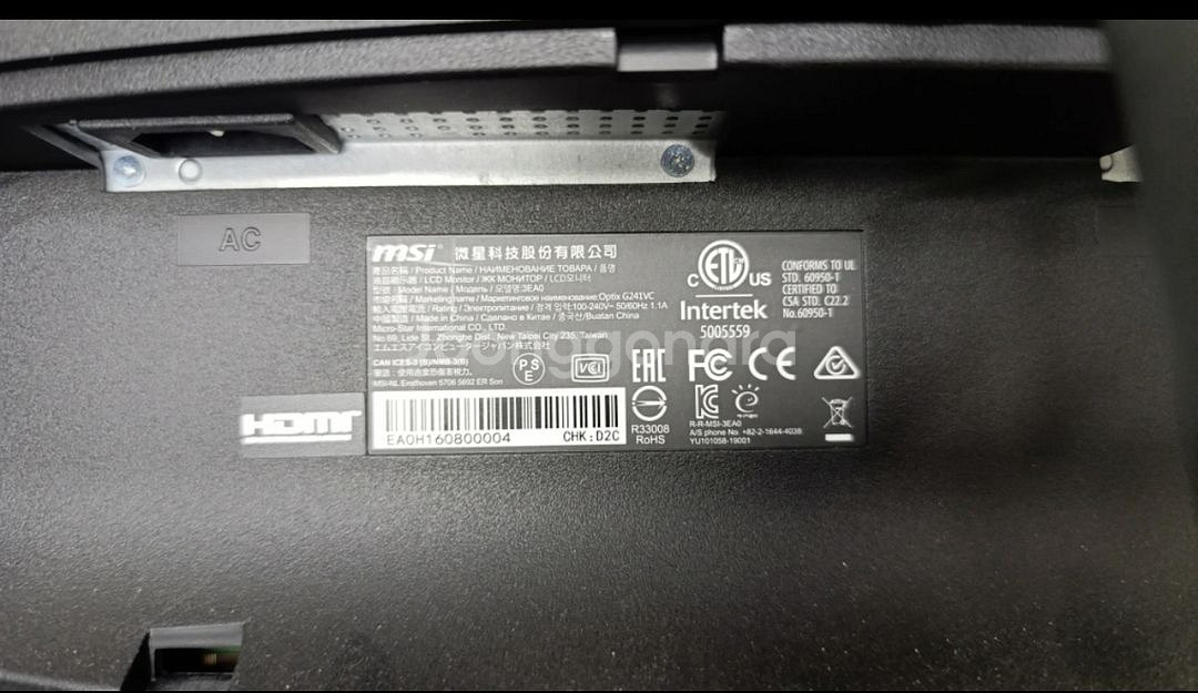 MSI G241VC 24인치 커브드 모니터--1