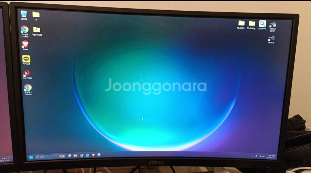 MSI G241VC 24인치 커브드 모니터--3