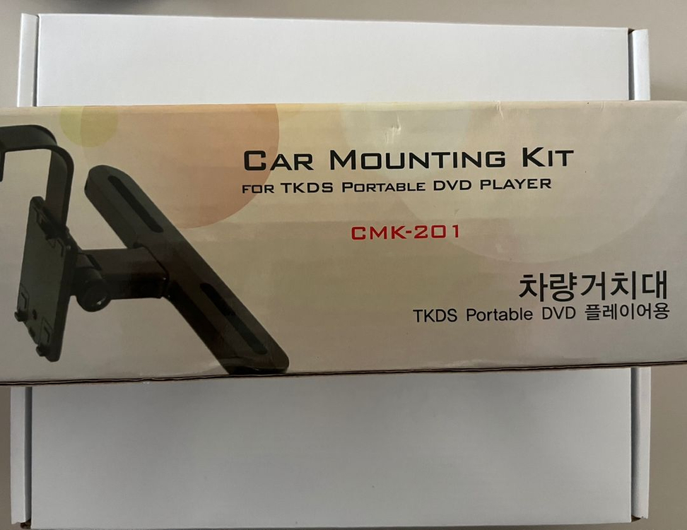 TKDS DVD 플레이어 풀박스 거의 새것 이미지