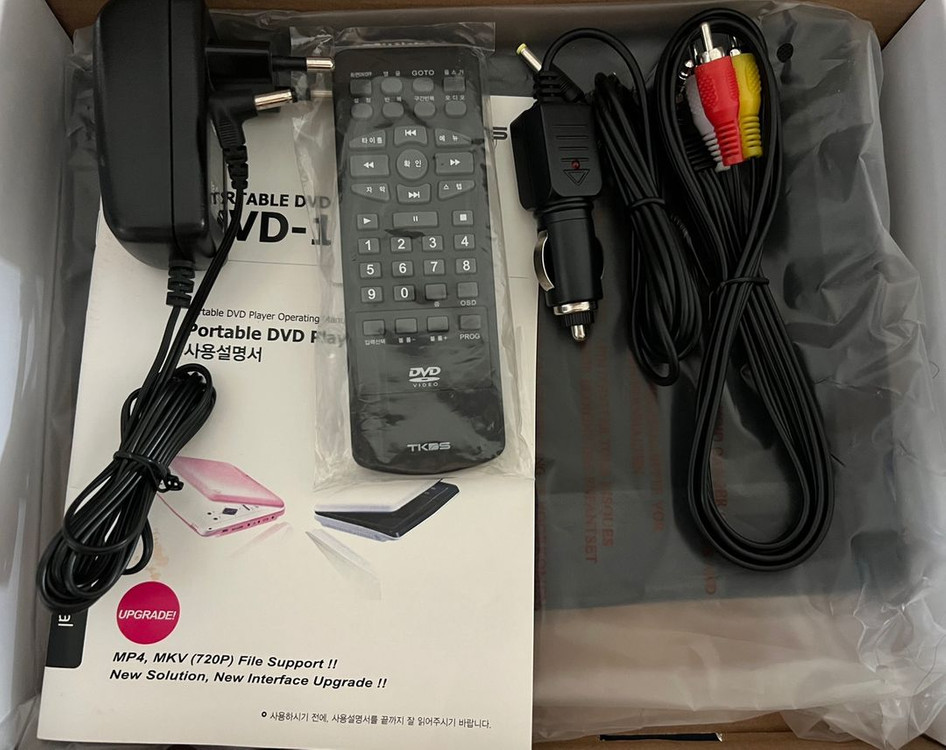 TKDS DVD 플레이어 풀박스 거의 새것 이미지