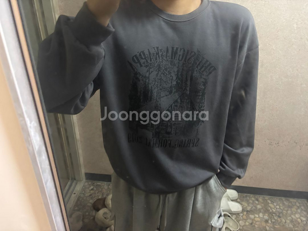 남녀공용 옷 아디다스 남색져지 토미힐 맨투맨 팔아요--7