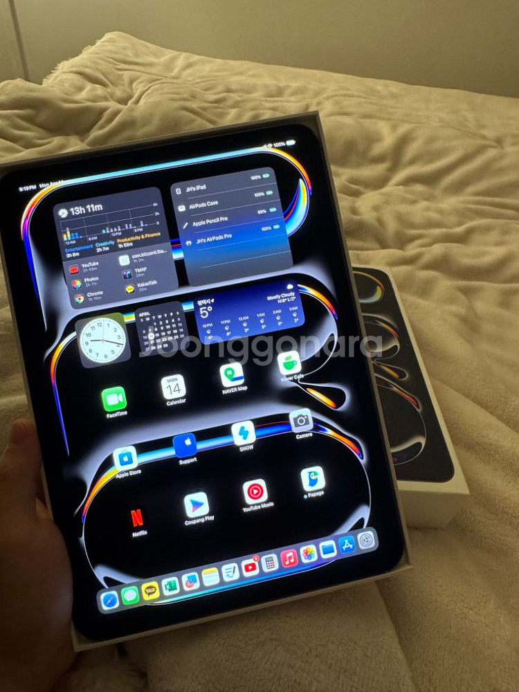 M4 아이패드프로 셀룰러 256G 11인치 블랙 풀박스--1