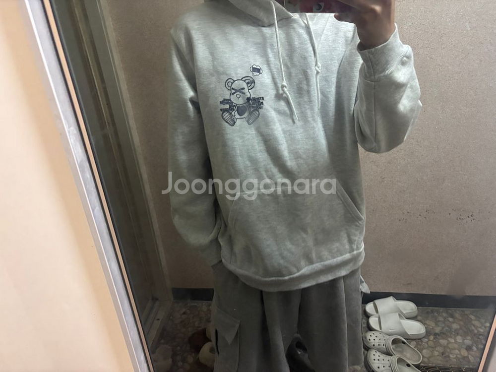남녀공용 후드티, 바지 팔아요--4