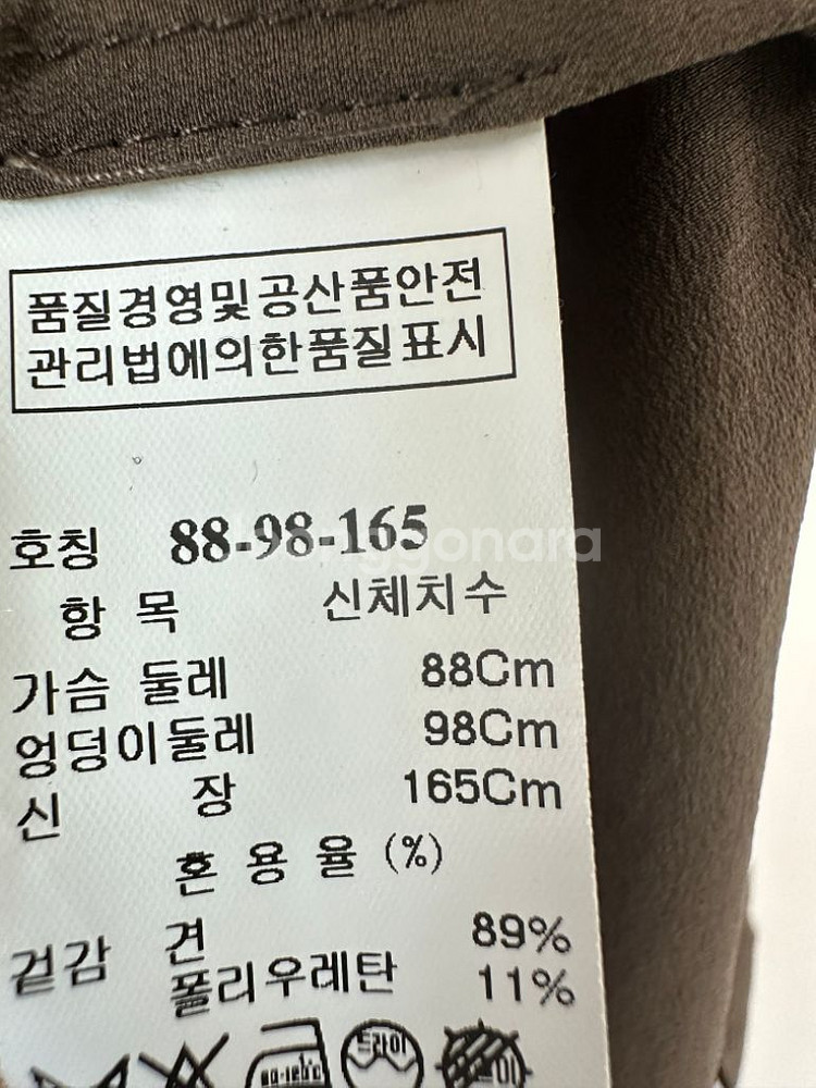 타임 견 셔츠--5