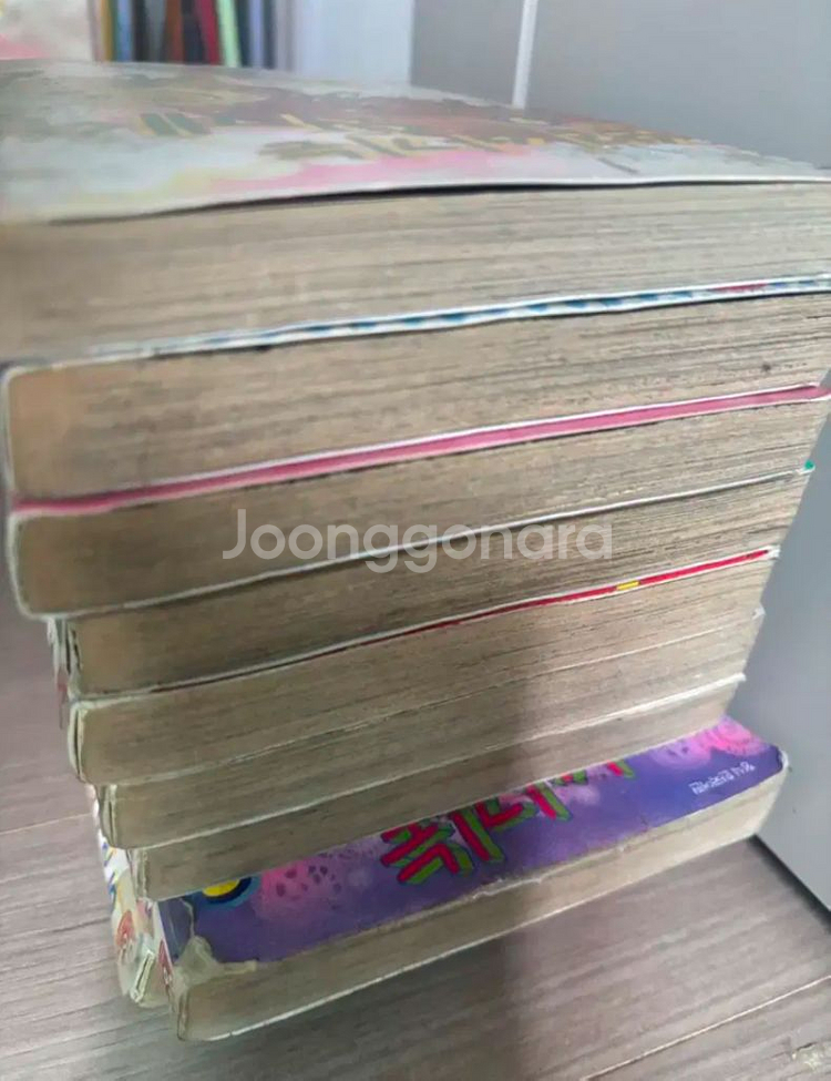 우리아기는외계인 다다다 만화책 중고 1-9--2