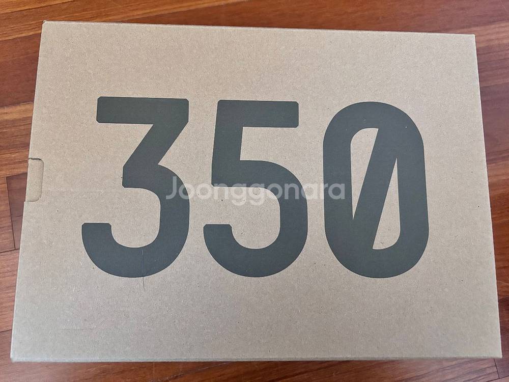 이지부스트 350 트리플블랙 논리플렉티브 255 사이즈--1