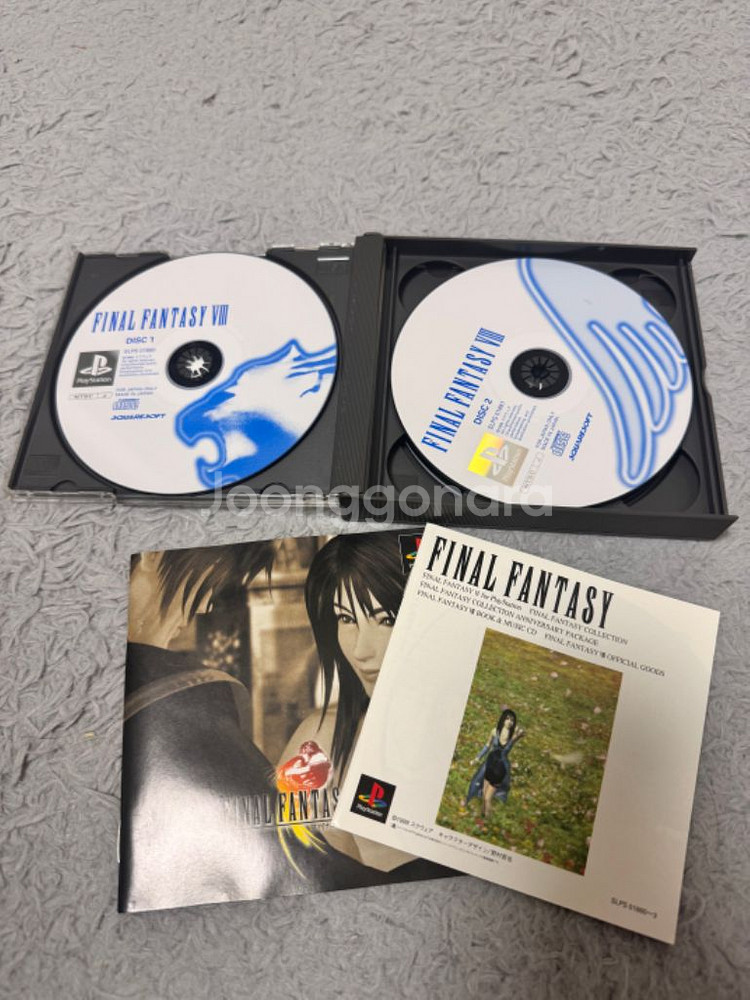 ps1 파이널 판타지,드래곤 퀘스트--3