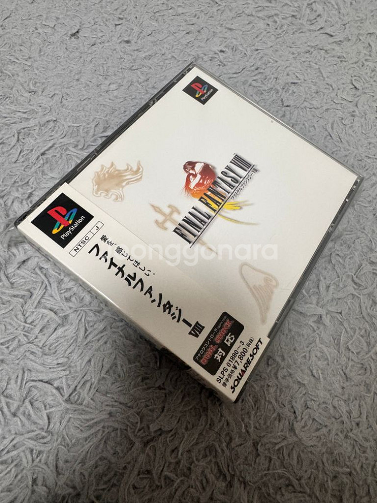 ps1 파이널 판타지,드래곤 퀘스트--5