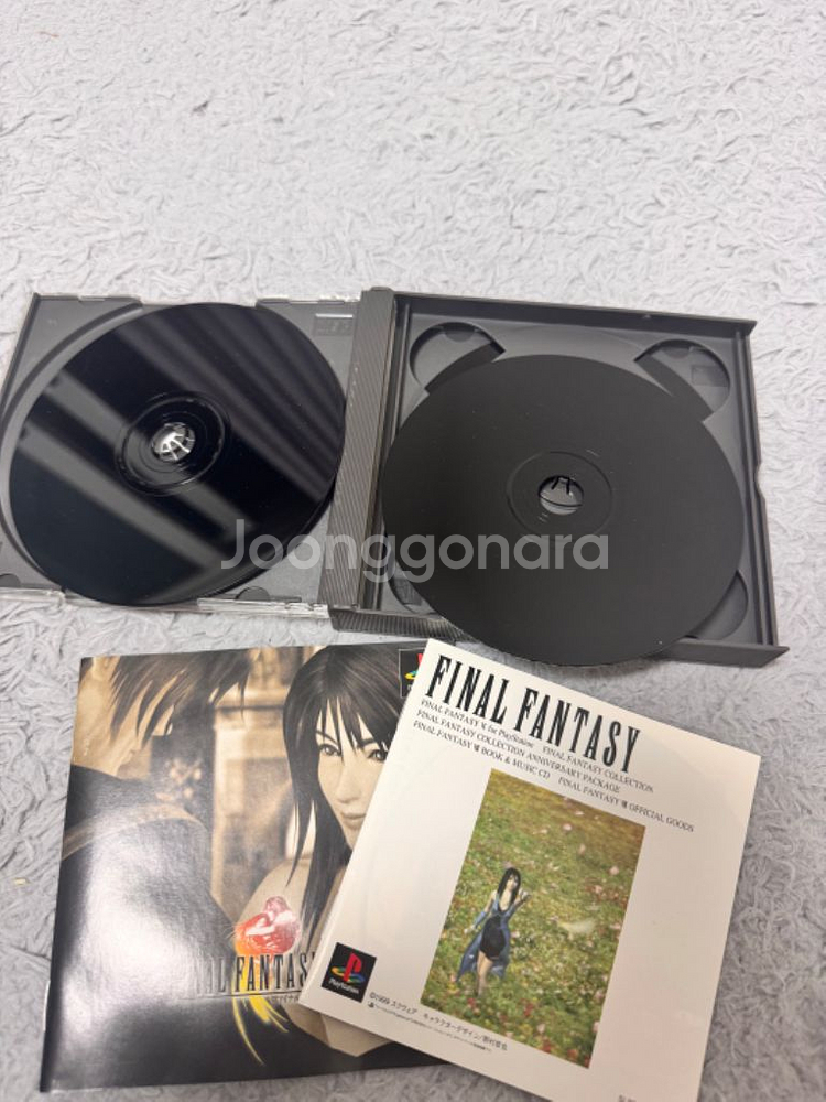 ps1 파이널 판타지,드래곤 퀘스트--4