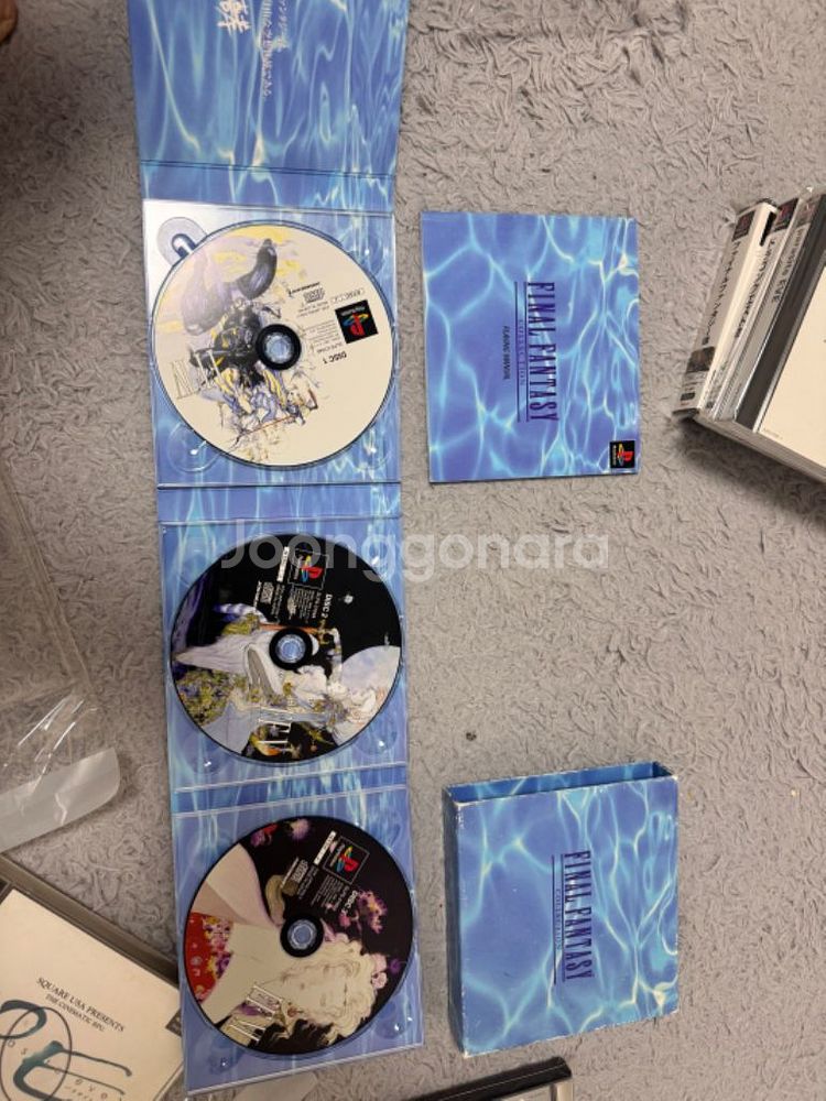 ps1 파이널 판타지,드래곤 퀘스트--7