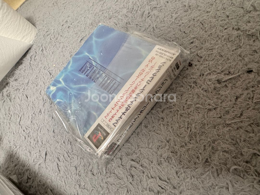 ps1 파이널 판타지,드래곤 퀘스트--9
