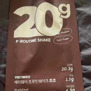 배리웨이 단백질쉐이크 초코 판매합니다