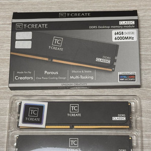 티창조 T-CREATE DDR5 6000mhz 64GB