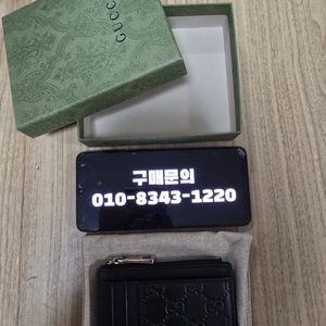 정품:) 구찌 시그니처 카드지갑