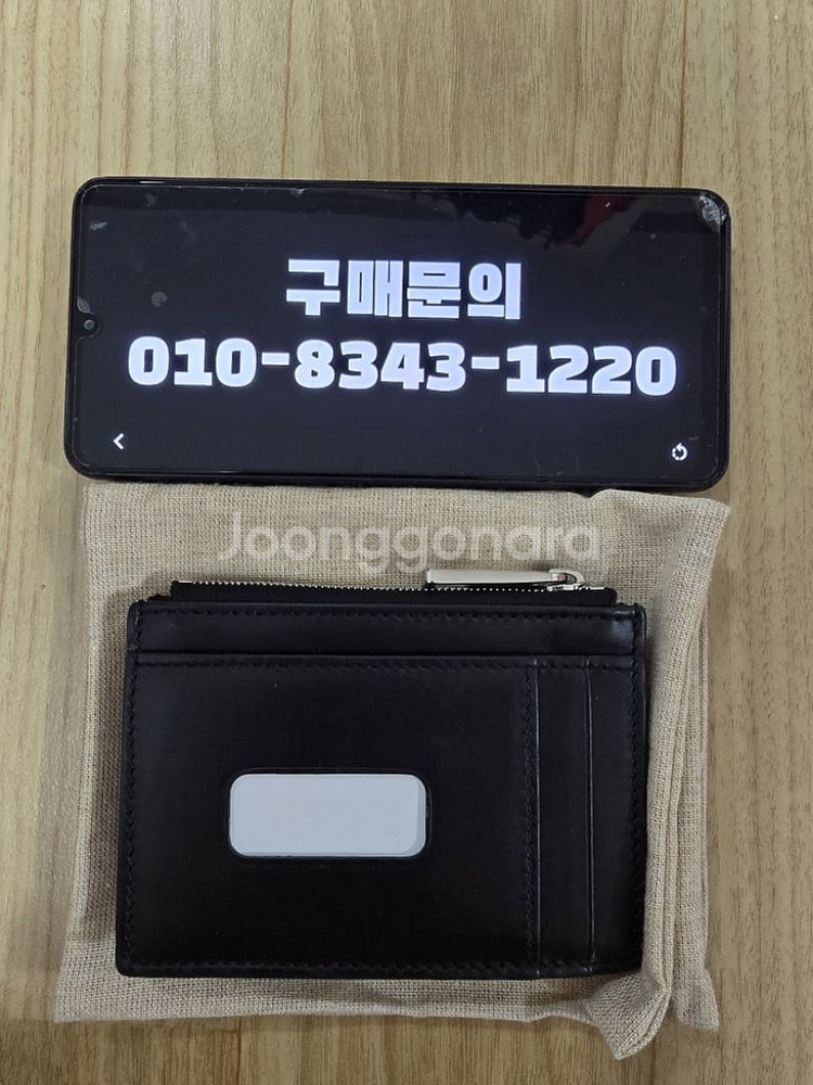정품:) 구찌 시그니처 카드지갑--2