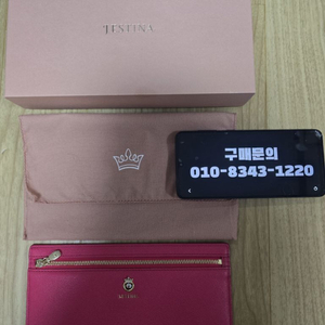 정품 :) 제이에스티나 지갑