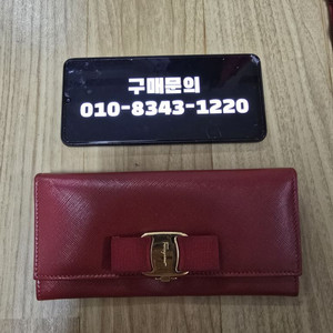 정품 :) 페레가모 간치니 2단 장지갑