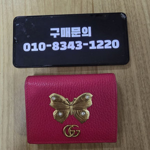 정품 :) 구찌 나비 반지갑