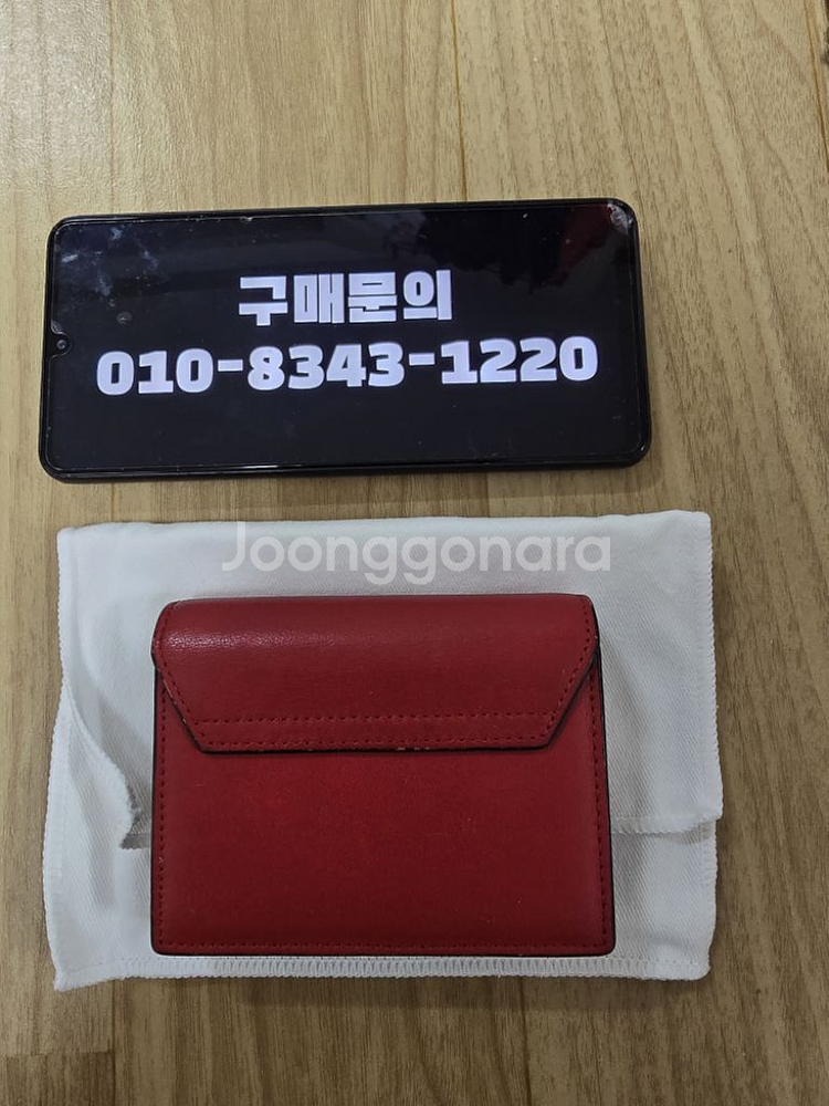 정품 :) MCM 아코디언 카드지갑--3