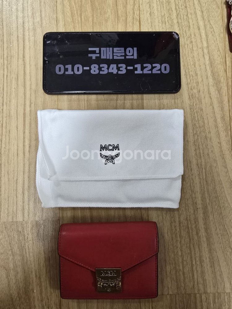 정품 :) MCM 아코디언 카드지갑--1