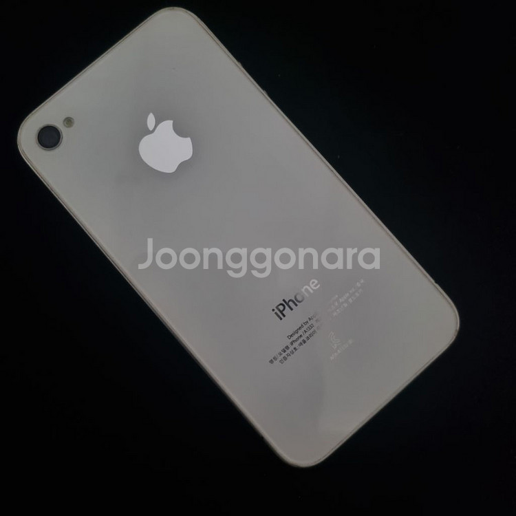 아이폰 4 화이트 16GB--1