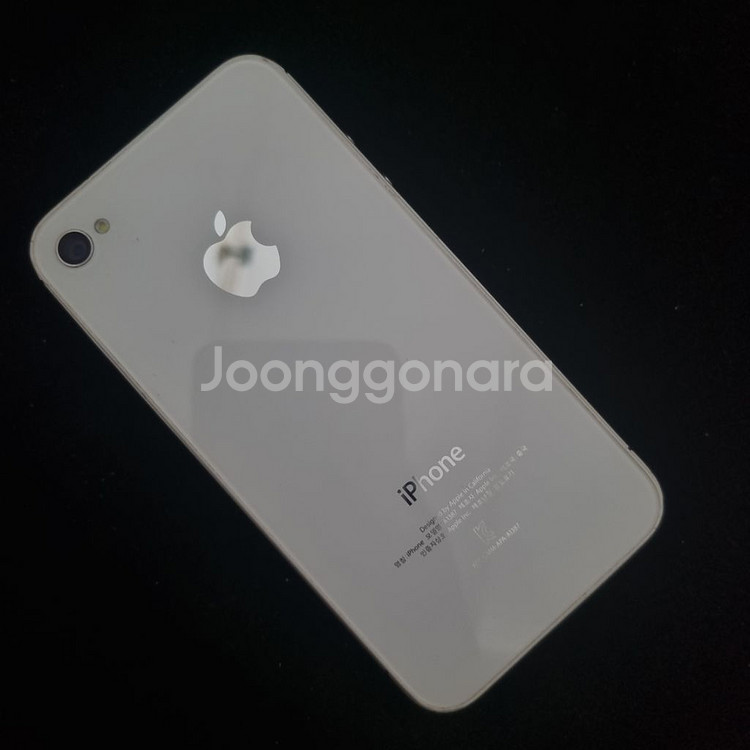 아이폰 4S 화이트 16GB--1