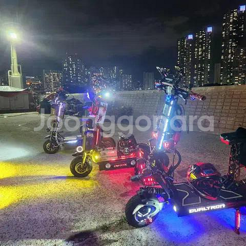 부산 정관 직거래 듀얼트론 X LTD 판매 합니다--3