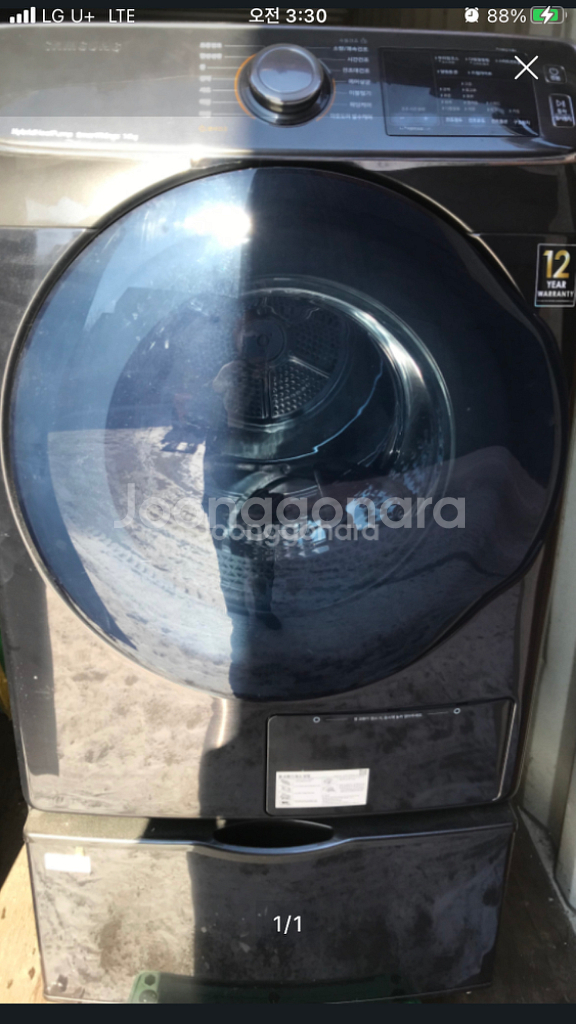 (배송비포함) 삼성 그랑데 하이브리드 건조기 14kg--0