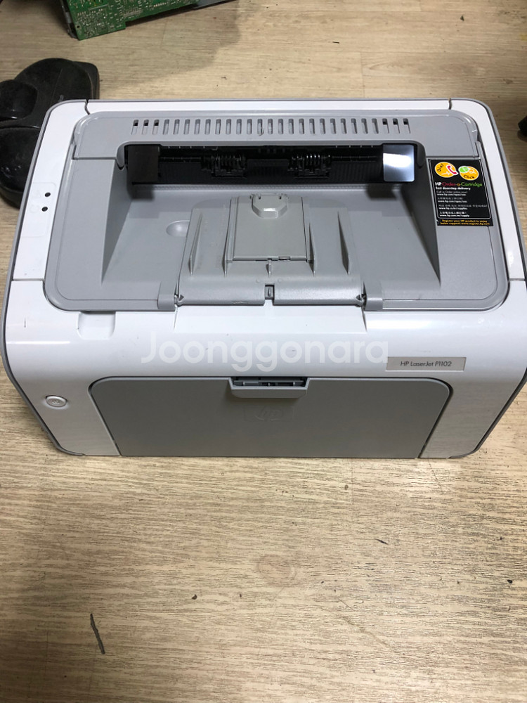 HP1102 흑백레이져프인터 팝니다--0
