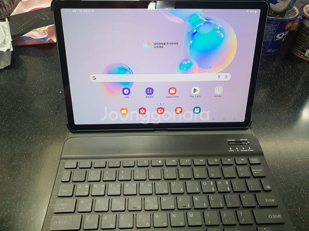 갤럭시탭 s6 256gb 램8기가--0