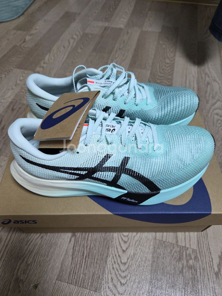 아식스 메타스피드 엣지(255)--1