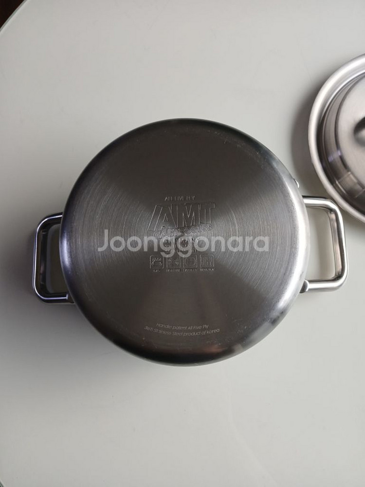 amt양수16(택배포함)--1