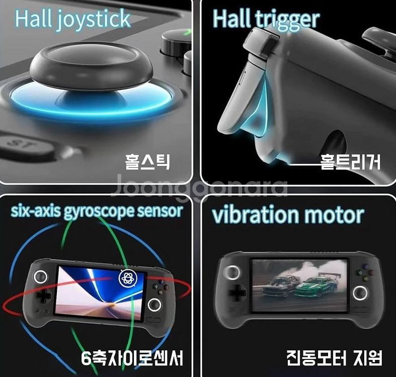 RG556 (세팅-PS2,한글,고전등)철권태그,HD팩등--3