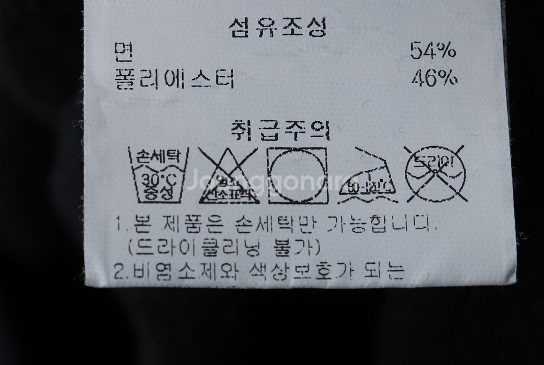 (L) 챔피온 맨투맨 티셔츠 블랙 기모 로고--6
