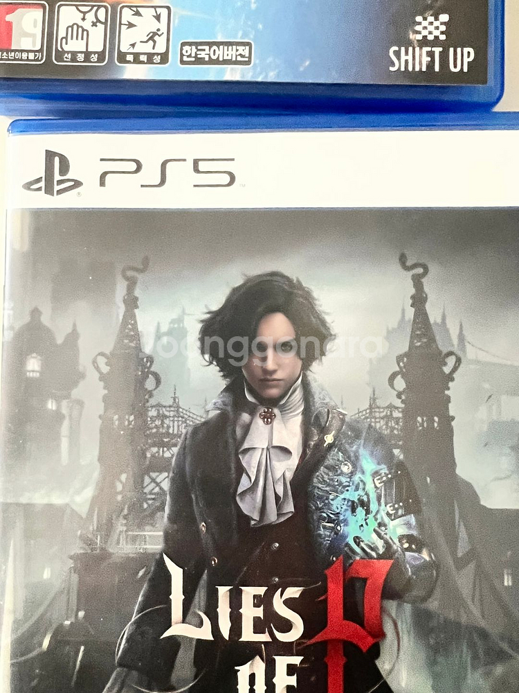 Ps5 타이틀 팝니다--1