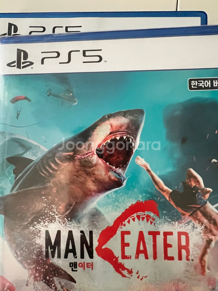 Ps5 타이틀 팝니다--3
