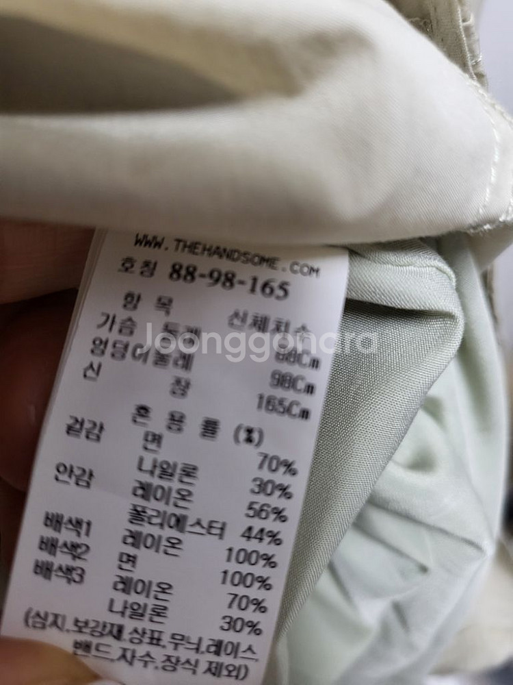 시스템 원피스 롱기장 55~77--9