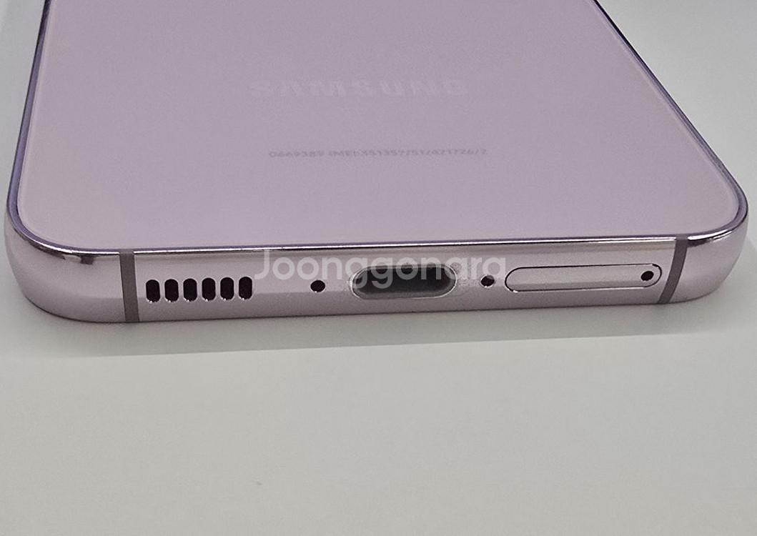 갤럭시s23 256GB 라벤더 s911--13