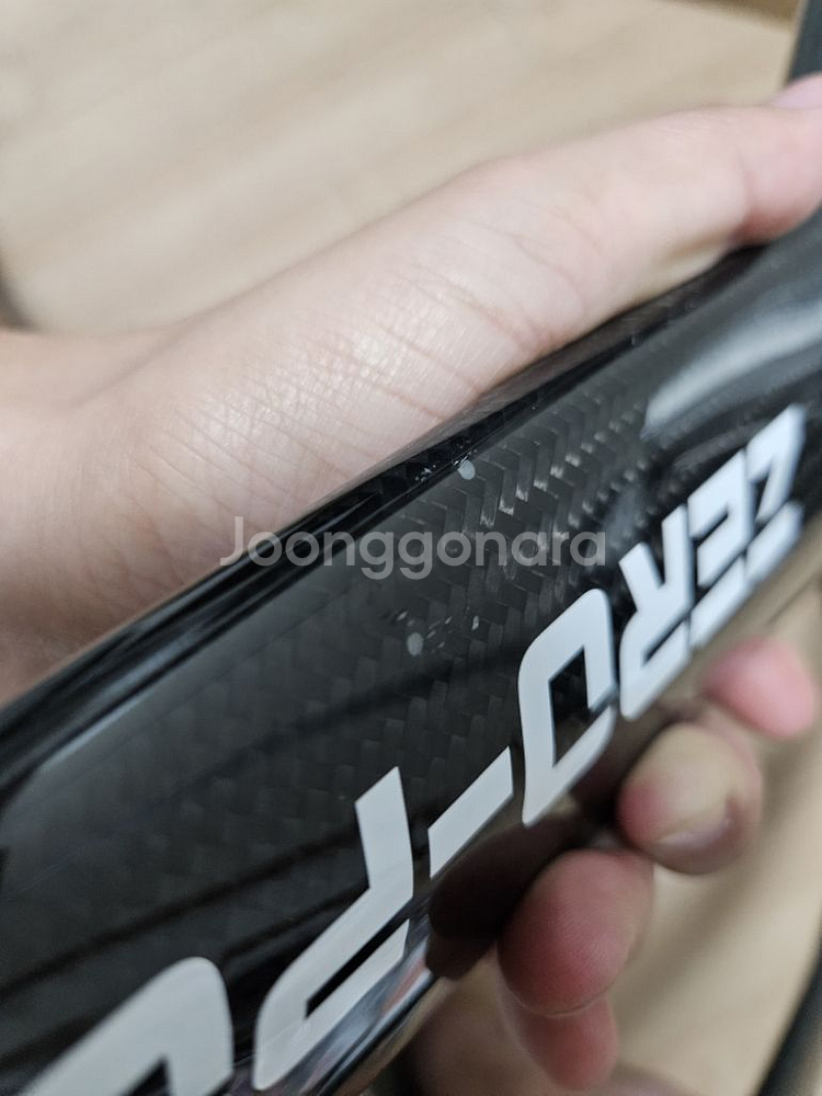 (신품)제로포인트 삼발이 리어 판매합니다--5
