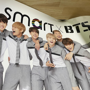 BTS 굿즈