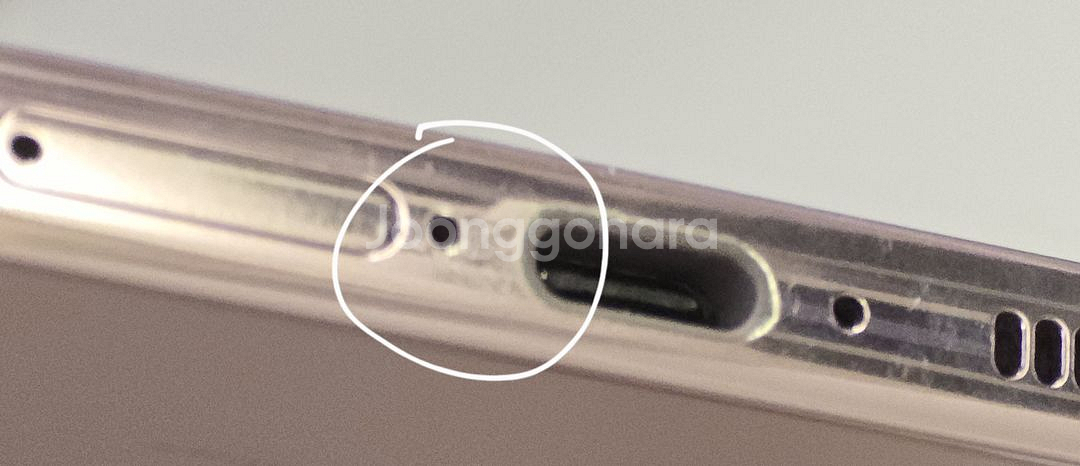 갤럭시s23 256GB 라벤더 s911--9