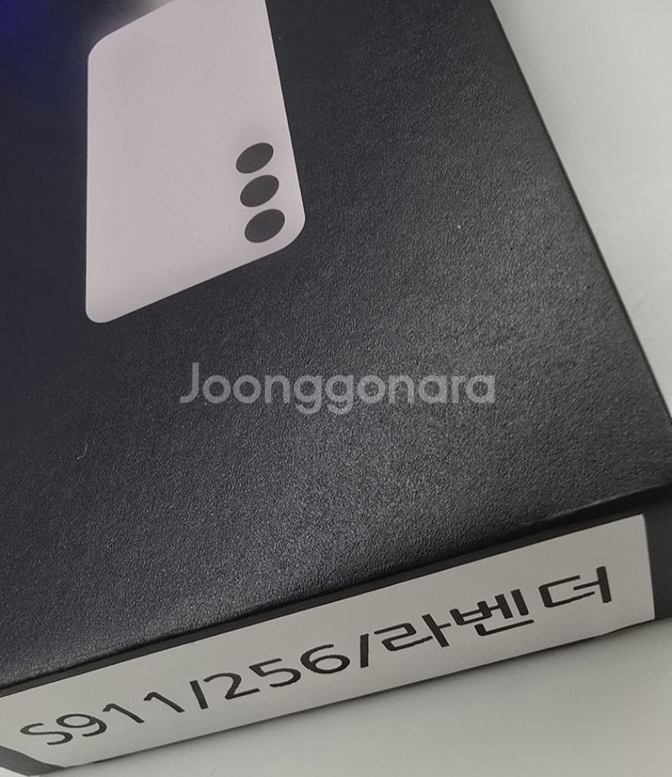 갤럭시s23 256GB 라벤더 s911--5