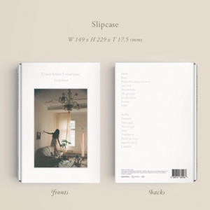 백예린 Every letter i sent you CD