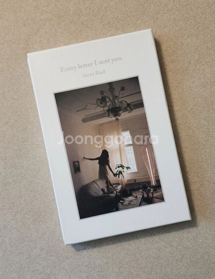 백예린 Every letter i sent you CD--1