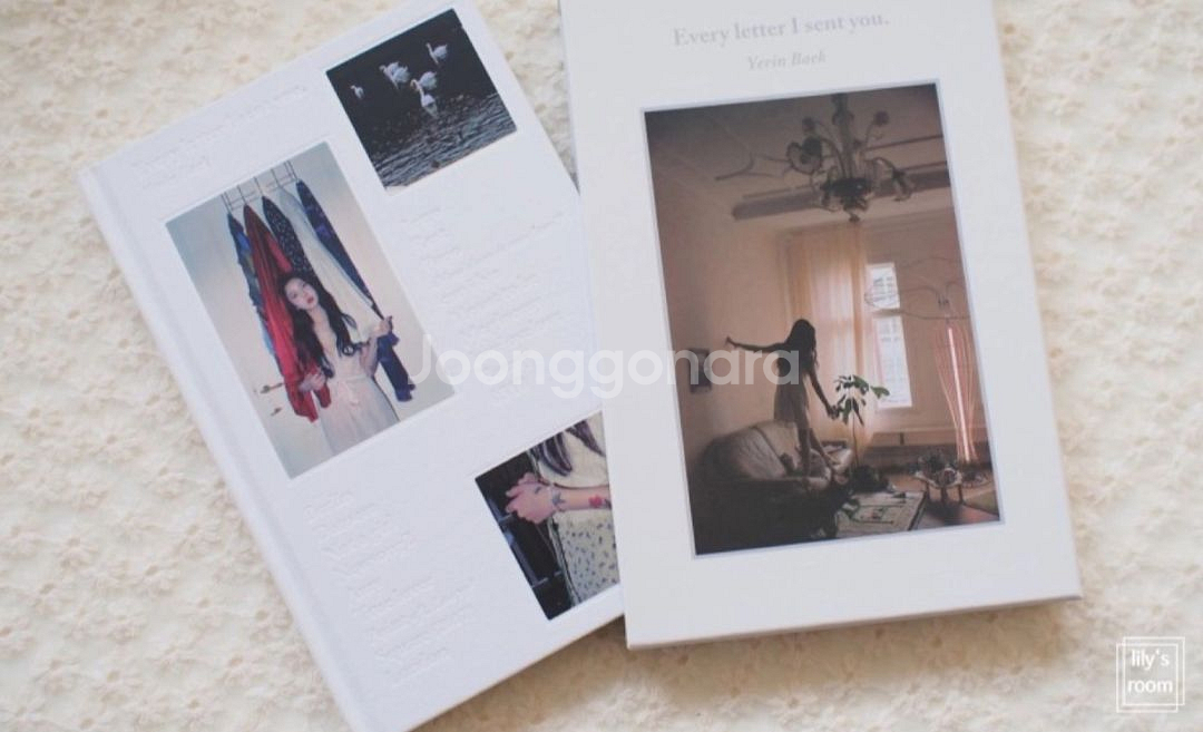 백예린 Every letter i sent you CD--2