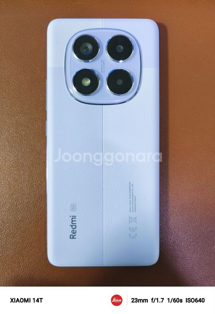 (정발)레드미노트 14프로 12+512GB (1달 사용--1