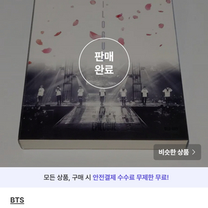 화에필 블루레이