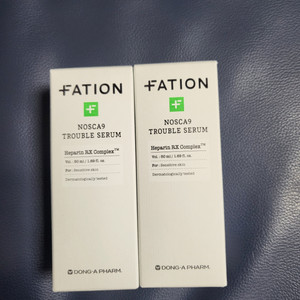 파티온 트러블 앰플 50ml 2개