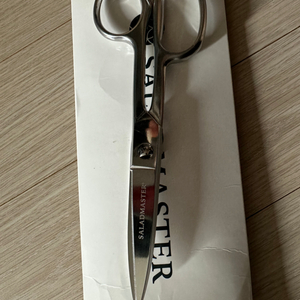 샐러드마스터 가위