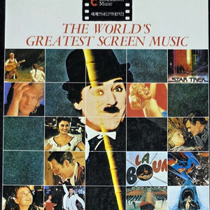 세계영화음악 대전집 LP판레코드 30장 + 해설집 전권